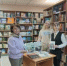 День книгодарения в Звенигородской городской библиотеке № 1   - Библиотеки Звенигорода