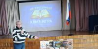 Звенигородская детская библиотека — участник акции «Защитники: от книги к делу»   - Библиотеки Звенигорода