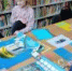 «Природный календарь Михаила Пришвина»   - Библиотеки Звенигорода