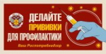 Осень — время сезонных простуд  